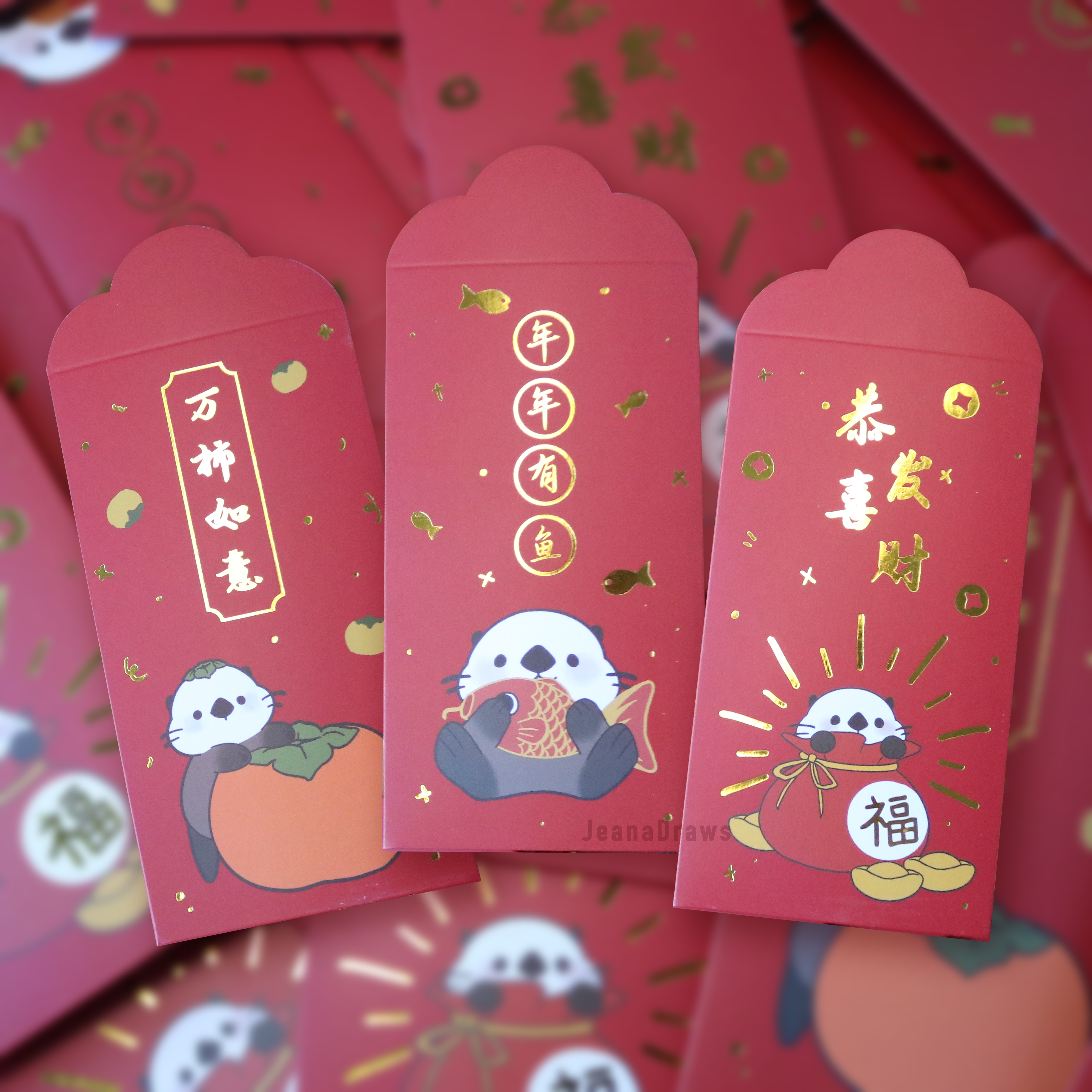 Lucky Red Envelope/ Bao Li Xi (flower) - A Chau Market